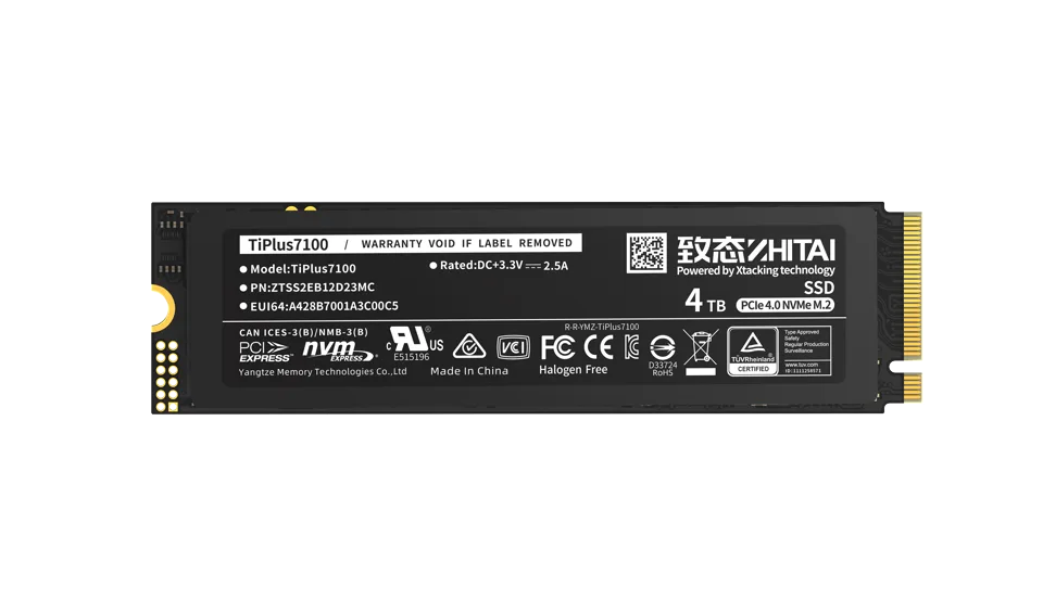 致态 TiPlus7100 NVMe 固态硬盘